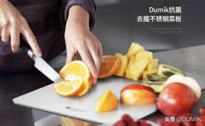​不锈钢菜板的优缺点是什么？