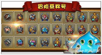 ​不思议迷宫冒险系有哪些称号 称号介绍详解攻略