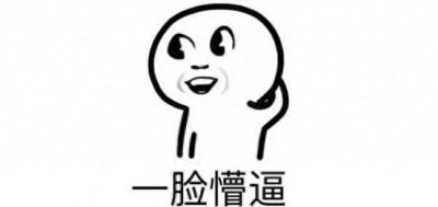 ​被全名K歌封杀的Vk，为什么酷狗和网易里的粉丝大多都是零零后