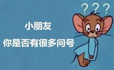 ​五四推荐｜《耳边的青年网络公开课》