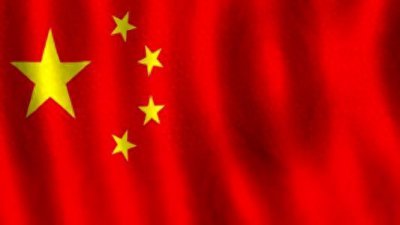 ​中国的56个民族