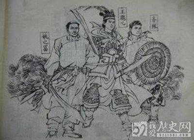 ​白衣侠女王聪儿去世