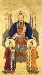 ​我国道教神仙体系（了解）