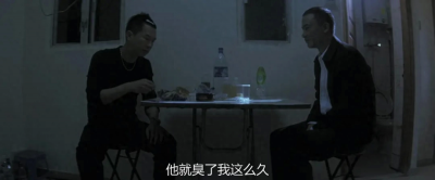 ​涤纶是什么面料(“冰丝”到底是什么？)