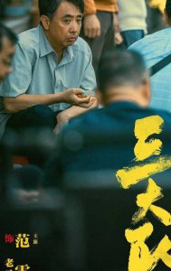 ​大学学生会竞选演讲稿编写（大学生学生会竞选演讲）