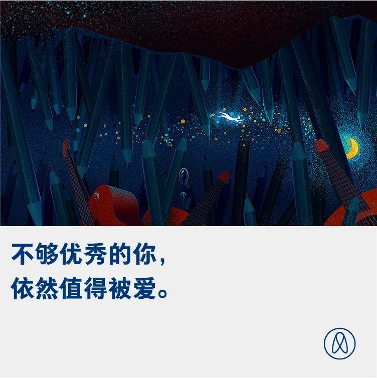 抖m是什么意思是(你很可能也有“抖M”体质)