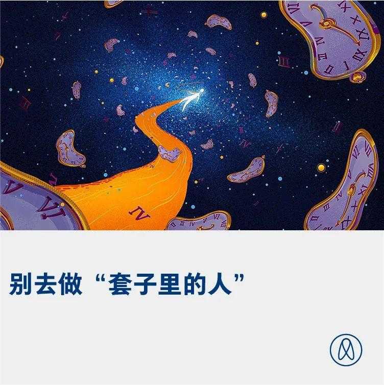抖m是什么意思是(你很可能也有“抖M”体质)