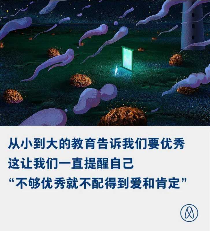 抖m是什么意思是(你很可能也有“抖M”体质)