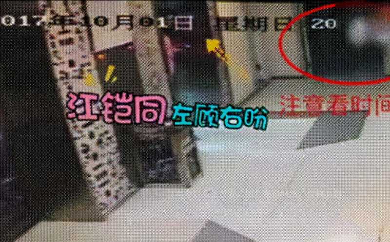 陈翔江铠同(夜会陈翔的江铠同)