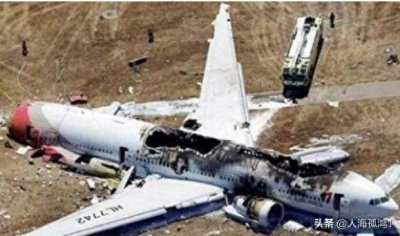 ​2002台湾华航空难录音事件真相，诡异空难录音解密