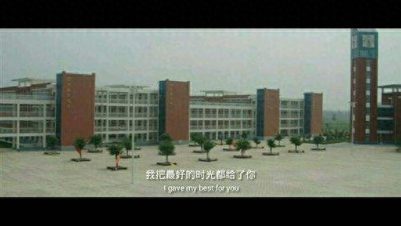临汾新二中你了解多少？