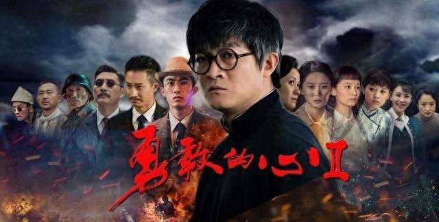 杨志刚不再拍郭靖宇的戏，3年竟无戏可拍