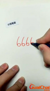 ​“6666”代表什么？“6666”怎样和“2333”连起来用