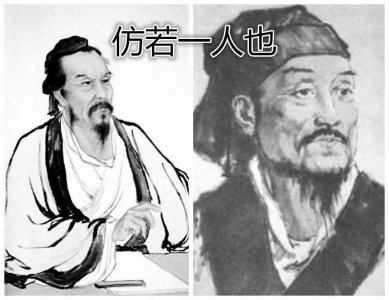 ​施耐庵和罗贯中究竟啥关系？