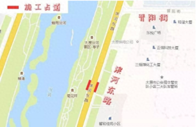 ​长达204天！太原这些地方今起封闭施工！哪些人会受影响