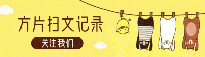 ​校园文｜《余音绕梁》舒远