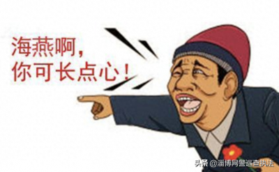 ​刷单吗？无需垫付的那种？