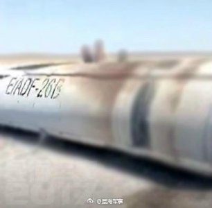 ​中国最新东风26B弹道导弹曝光！已在大漠中测试