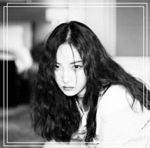 ​苦酒折柳今相离,无风无月也无你