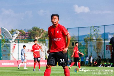 ​虽败犹荣！广州恒大u16队1：2巴塞罗那，遭遇对方逆转