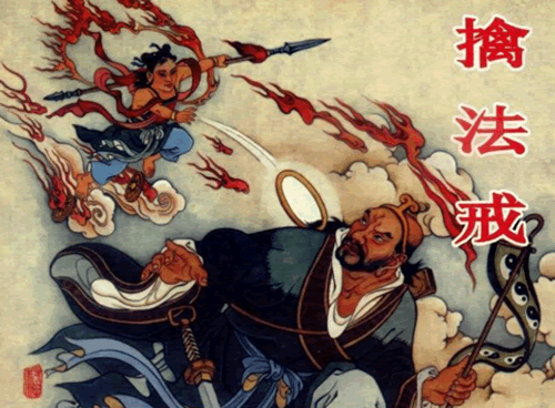 封神榜原著到底多恐怖（封神榜为什么都不愿意封神）-