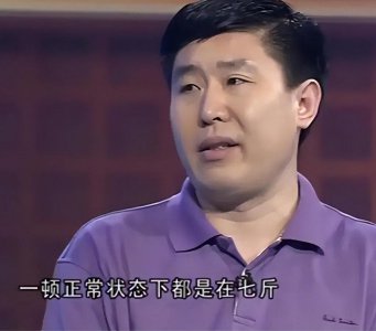 ​张政个人资料的介绍（中原第一酒神张政现状）