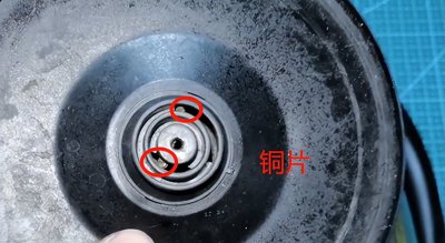 ​电热水壶不通电，大部分都是这2个问题，自己动手不花钱就能修好