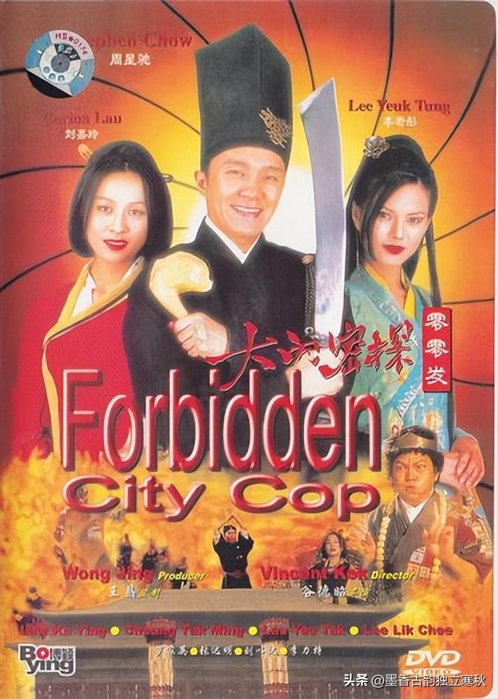 老电影喜剧片推荐10部（盘点那些年我们追过的搞笑喜剧电影）-