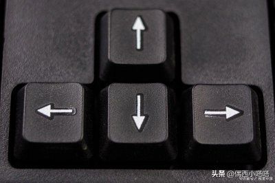 ​iphone怎么切换下一行（苹果手机切换下一行怎么切换）