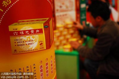 ​六味地黄丸不适合人群 其实不适宜服用人群多达5类