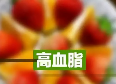 ​高血脂喝什么茶可以降血脂（高血脂患者喝什么茶好？这些茶水能降血脂）