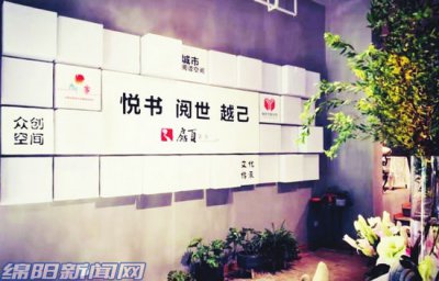 ​什么是扉页 ：敞开心扉 体验阅读之美
