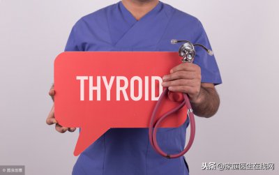 ​甲亢能治愈吗 做好6件事，很快就痊愈了