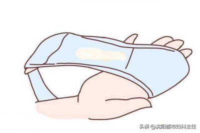 ​白带变黄 怎么回事？三个症状了解一下，自己有没有