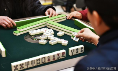 ​麻将的规则是怎么打的（打麻将想百战百胜，先从打麻将规则学起）