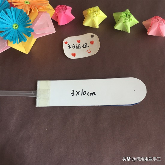 根吸管和2个纸片就能做出最简单的竹蜻蜓"