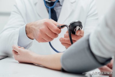 ​血压低的人吃什么好（这3点饮食建议要记住）
