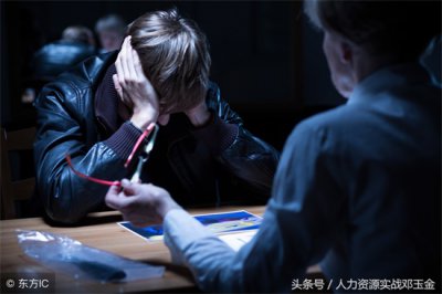 ​博弈论案例分析（囚徒困境，博弈论的典型案例）
