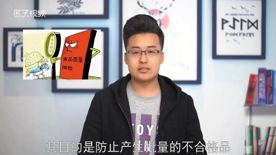 ​医院送检员工作流程图 医院送检员工作流程表