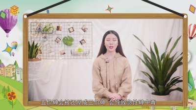 ​牛肉能和虾一起吃不 牛肉与虾能不能一起吃