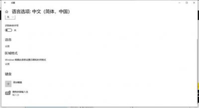 ​电脑上换行的快捷键是什么(电脑上微信换行的快捷键是什么)