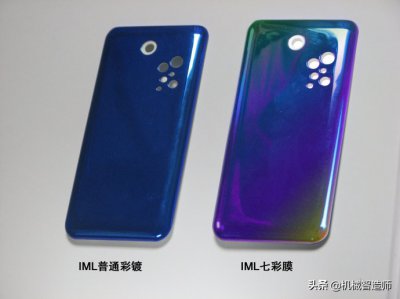 ​hips是哪个部位尺寸（hips是什么意思啊）