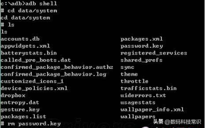 ​密码忘了怎么解开手机 两种方法帮你找回忘记的手机密码