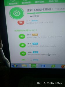 ​电脑后面三个音频孔红绿蓝电脑无声音(台式电脑后面3个音频插孔代表什么)
