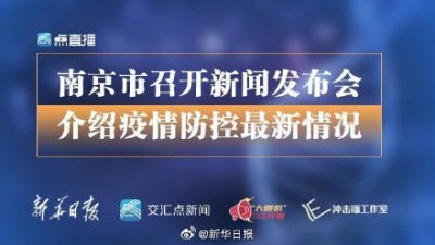 ​新冠症状有哪些早期症状呢（新冠肺炎有十大早期症状，如出现应及时就诊）