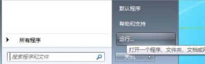 ​win7 win10双系统（win10和win7双系统怎么切换）