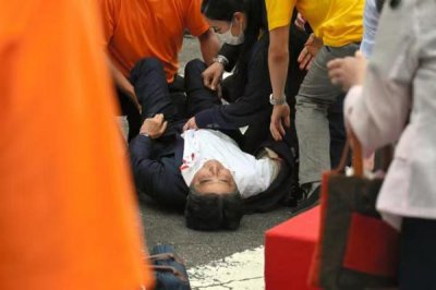 ​安倍晋三胸部中枪是真的吗?(安倍晋三演讲时胸部中枪 目前已无生命体征)