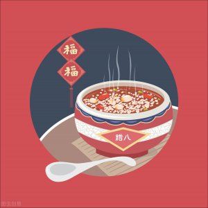 ​腊八将至，记得喝腊八粥，教你简单做法，甜甜糯糯，喝不够