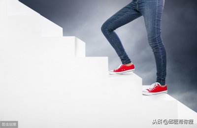 ​爬楼梯属于有氧运动还是无氧运动（爬楼梯属于有氧运动还是无氧运动好）