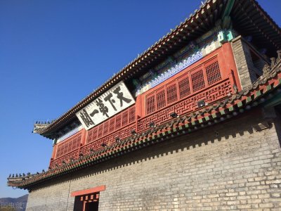 ​关内关外是指哪里（机场关内关外是指哪里）